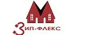 Зипфлекс