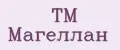 TM Магеллан