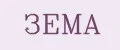 зема
