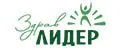 Здравлидер
