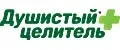 Душистый Целитель