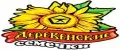 Деревенские