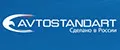 Avtostandart