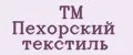 TM Пехорский текстиль