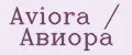 Aviora / Авиора