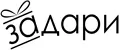 Задари