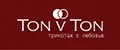 Ton v Ton