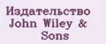 Издательство John Wiley & Sons