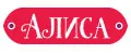 Алиса/Alisa