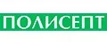 Полисепт