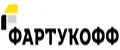 ФартукоФФ