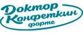 Доктор Конфеткин