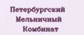 Петербургский мельничный комбинат
