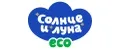 СОЛНЦЕ И ЛУНА ECO