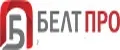 белтПро
