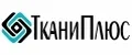 Ткани Плюс