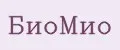 БиоМио