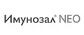 Имунозал