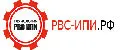 РВС-ИПИ