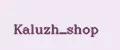Kaluzh_shop