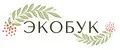 Экобук