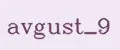 avgust_9