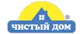 Чистый Дом.