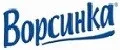 ВОРСИНКА