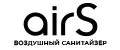 AirS