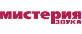 Мистерия звука