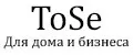 ToSe