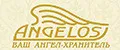 Angelos