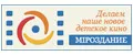 Мироздание