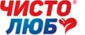 Чистолюб