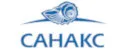 САНАКС