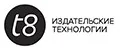 Т8