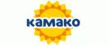 КАМАКО