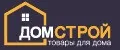 Дом Строй