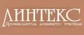 Линтекс