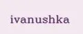 ivanushka
