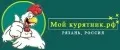 Мой курятник.рф
