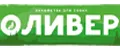 Оливер