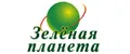 Аналитика бренда Зеленая планета на Wildberries