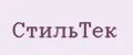 Стильтек