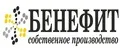 БенефитРеклама