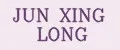 JUN XING LONG