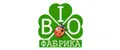 Биофабрика Кольцово
