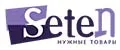 Seten