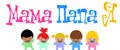 Мама Папа Я