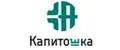 Капитошка ТМ